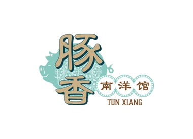 Tun Xiang